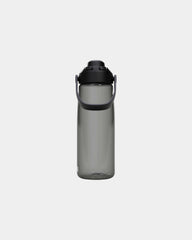 Gerecyclede drinkfles Tritan 740ml om te personaliseren - 4
