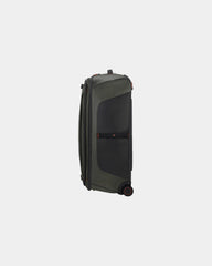 Reistas Samsonite Ecodiver 79 cm om te personaliseren - 14
