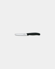 Keukenset Victorinox met snijplank om te personaliseren - 3