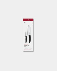 Messenset Swiss Classic 17 cm om te personaliseren - Zwart