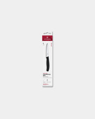Messenset Swiss Classic 6-delig om te personaliseren - 1