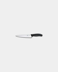 Koksmes rvs Victorinox 19 cm om te personaliseren - Zwart