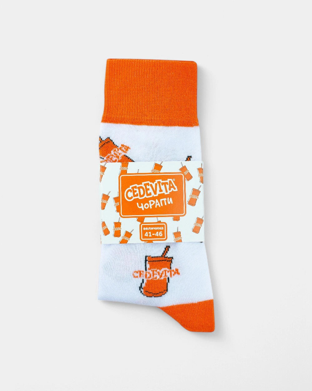 Personaliseerbare sokken - 33