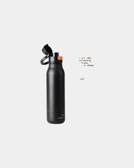 Drinkfles van gerecycled rvs 750ml om te personaliseren - 1