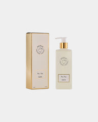 Gel douche 250ml figue et thé à personnaliser - 1