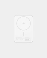 Powerbank magnetisch Pomona om te personaliseren - 15