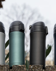 Mug lekvrij rvs dubbelwandig 300ml om te personaliseren - 11