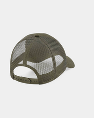 Unisex Trucker-pet om te personaliseren - 1